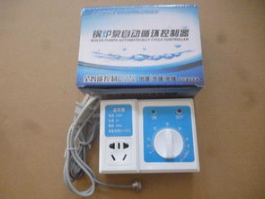 怎樣才能買到價(jià)位合理的鍋爐控制器 鍋爐控制器供應(yīng)