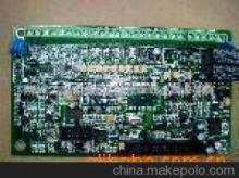 【電腦周邊,GPS產品加工(圖)】價格,廠家,圖片,其他電腦產品加工,深圳三鑫天威電子科技業務部 -